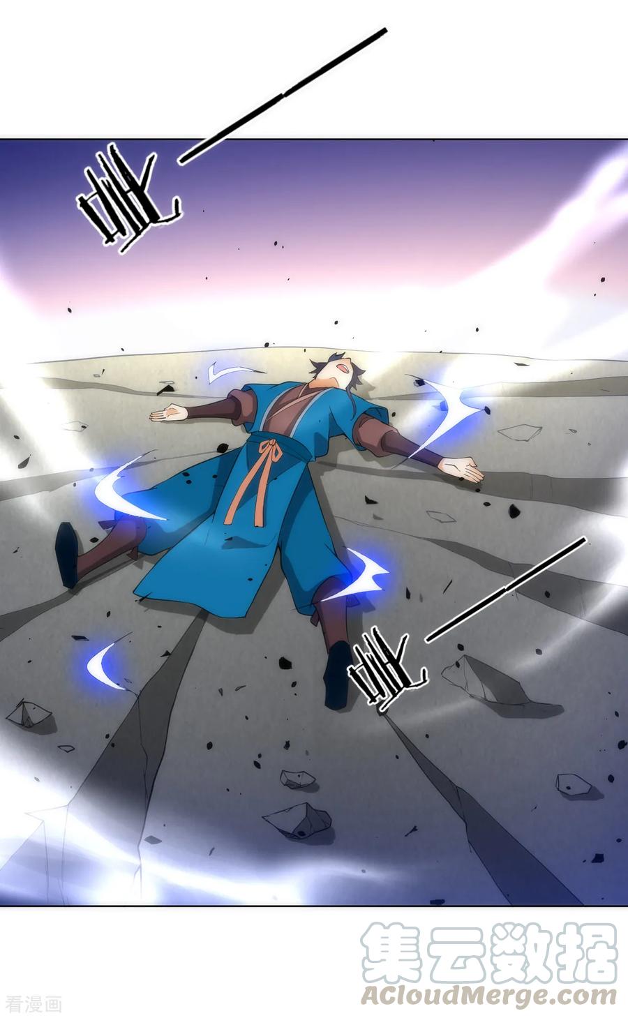 第74话 强势回归4