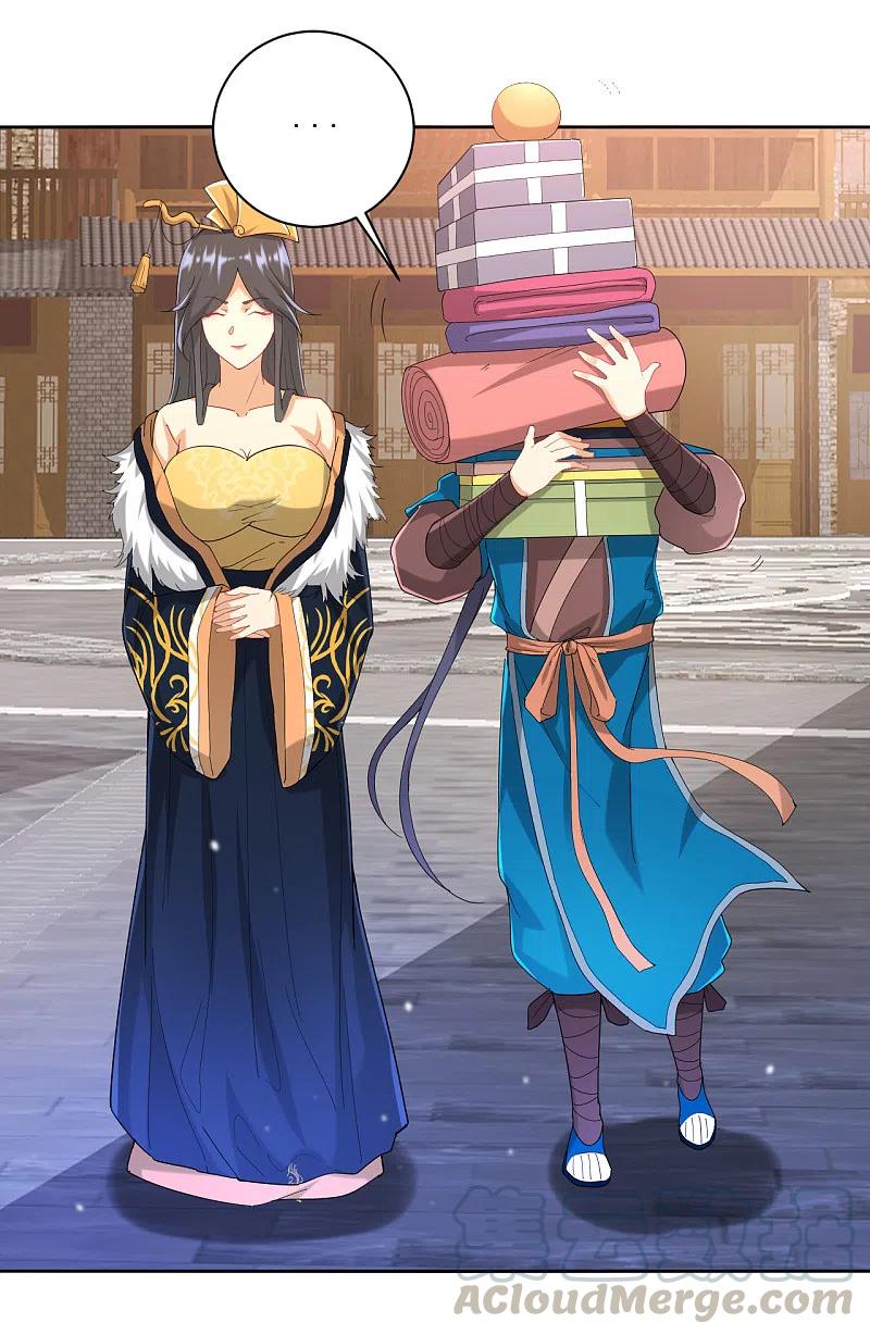 第239话 见周王4