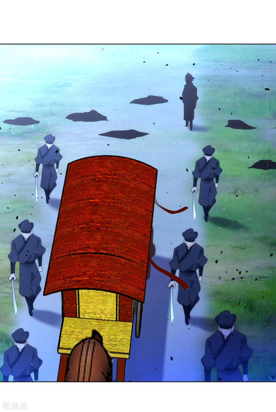 第78话 鼠辈挡路1