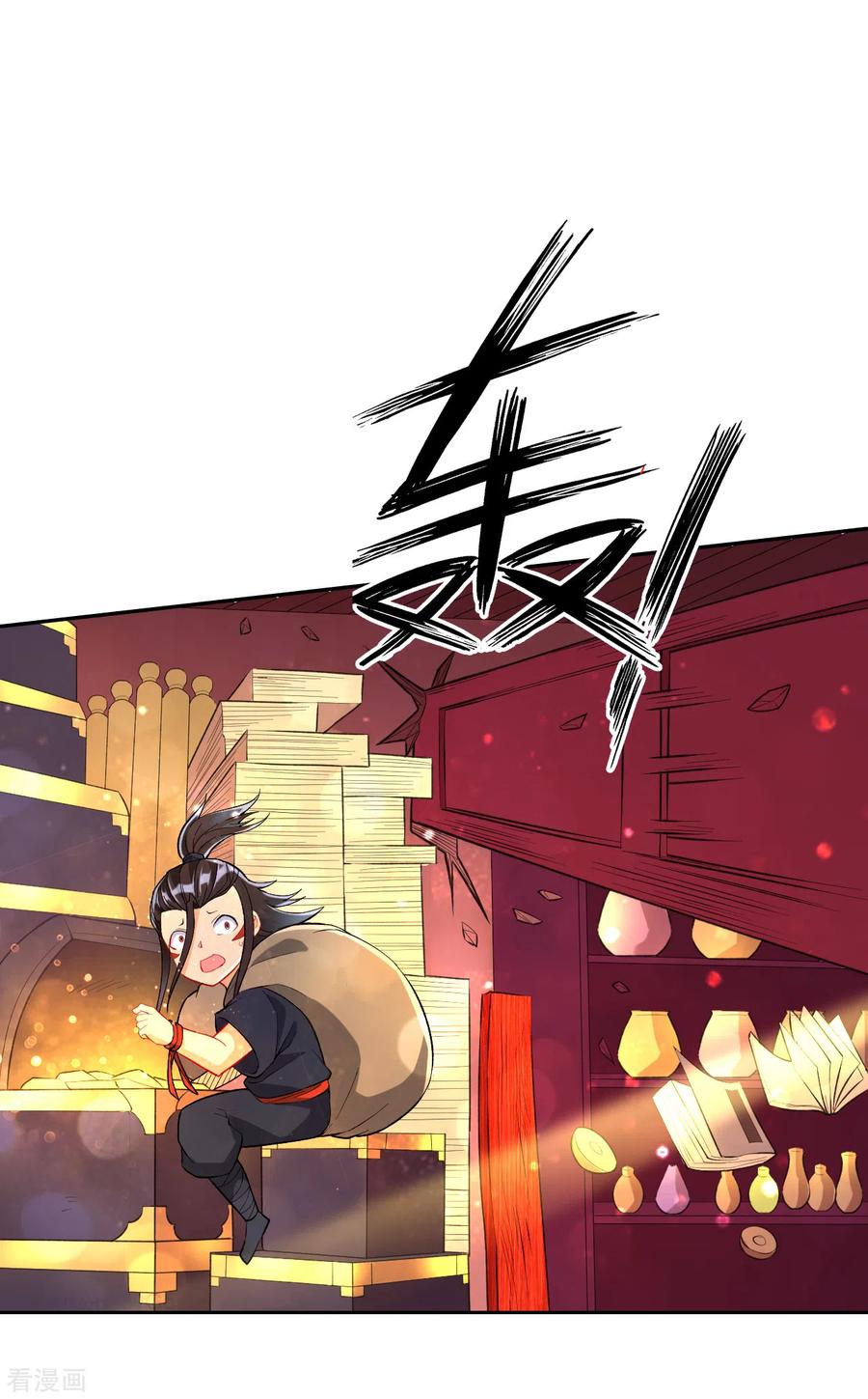 第151话 有缘再见4