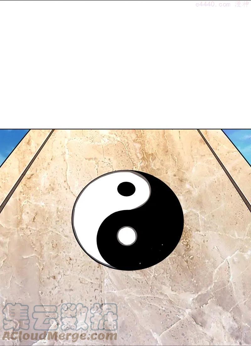 第278话 开启秘境4