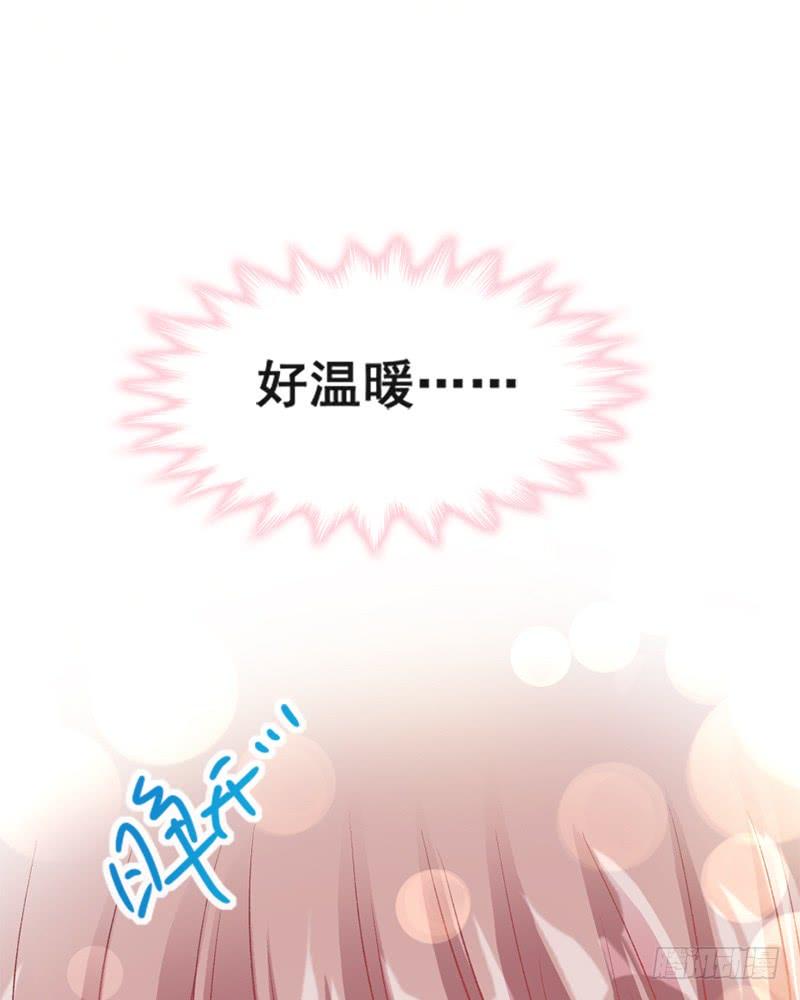 013 闷葫芦开花了3