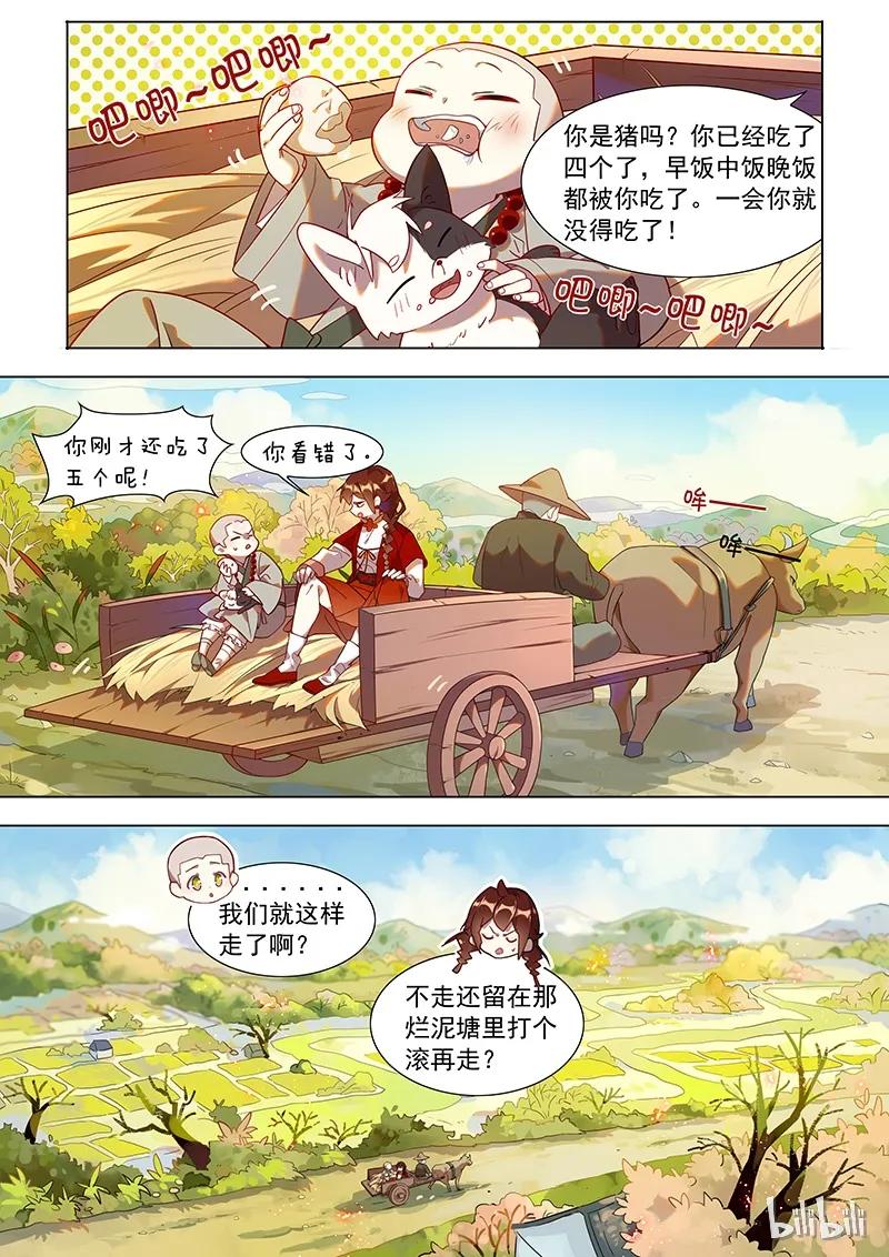 030 去看看吧1