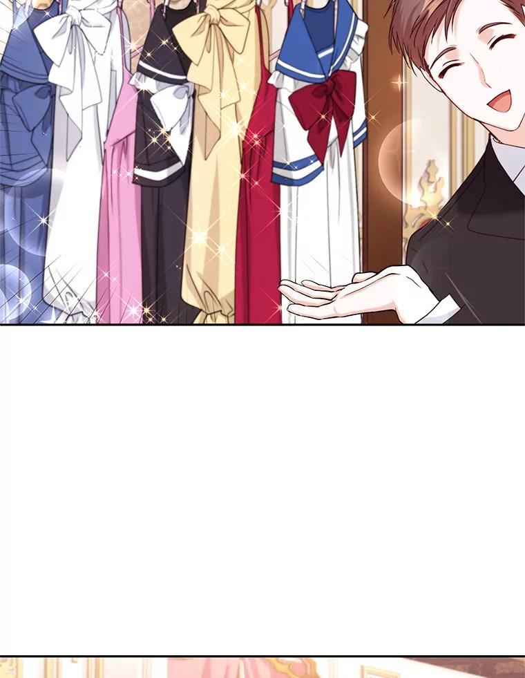成为他唯一的调香师英语漫画,47.买礼物5图
