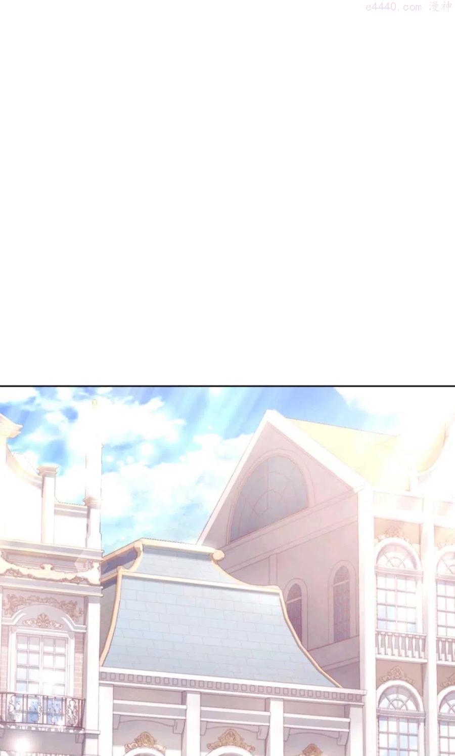 成为他唯一的调香师英语漫画,第39话2图