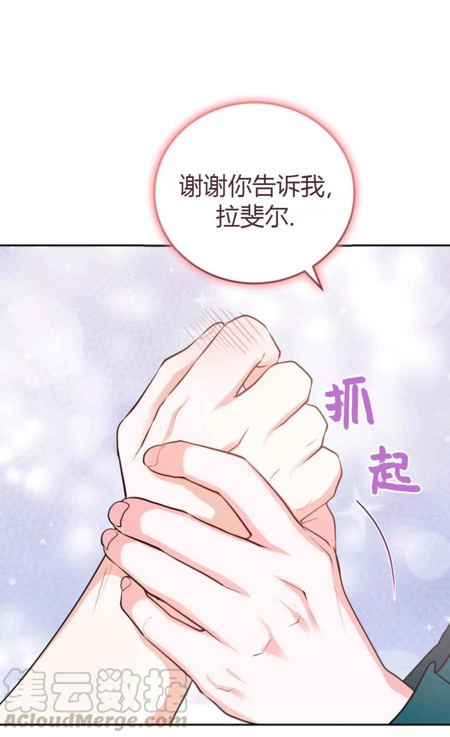 第22话0