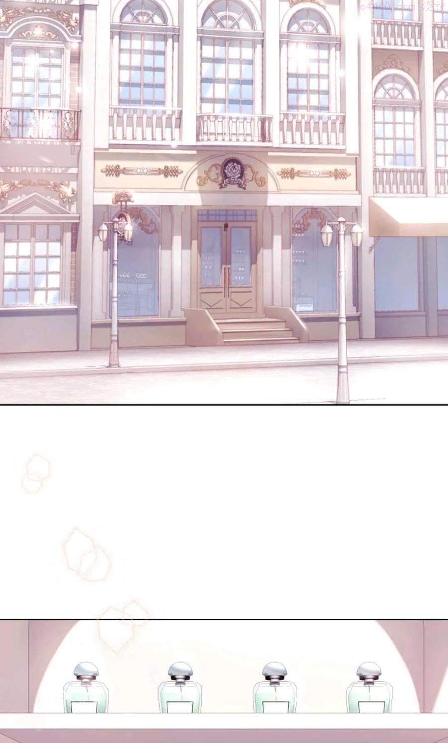 成为他唯一的调香师英语漫画,第39话3图