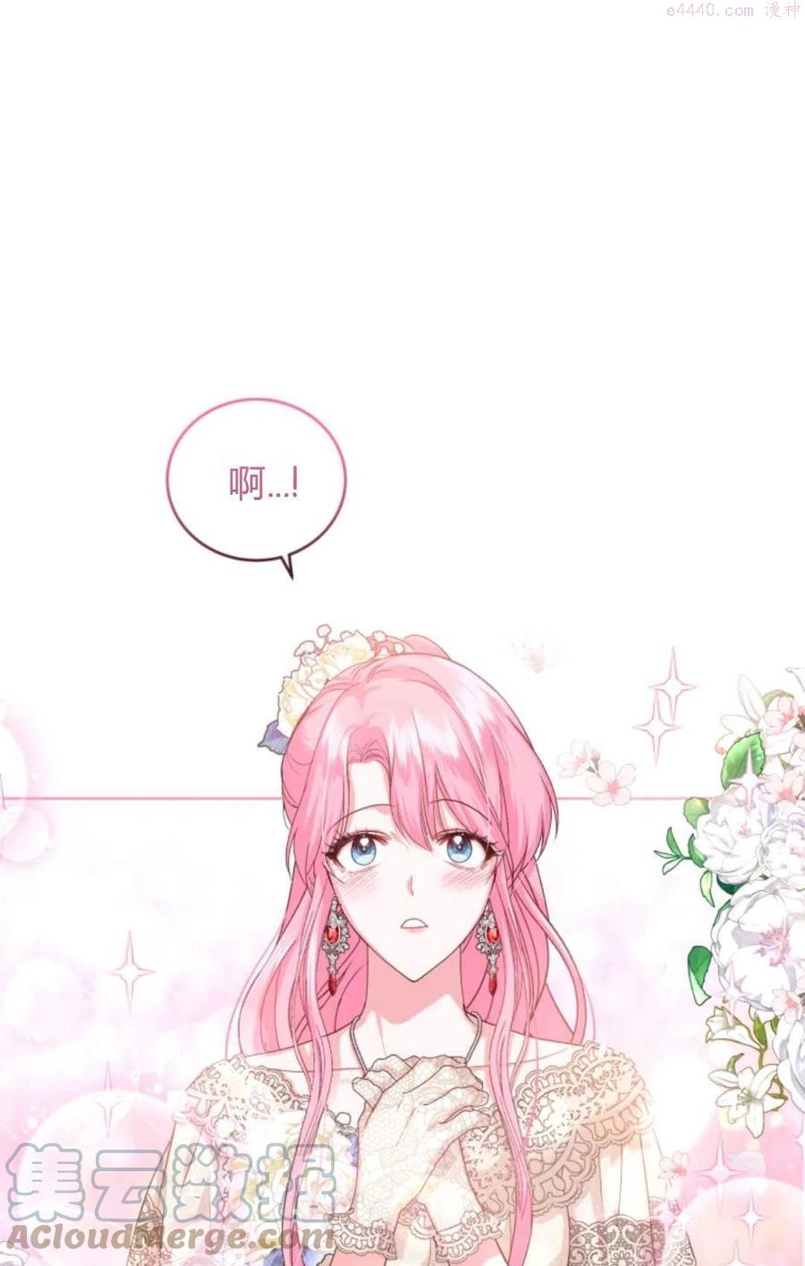 第41话0