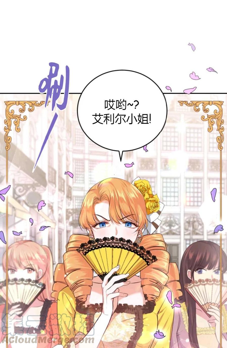 第05话0