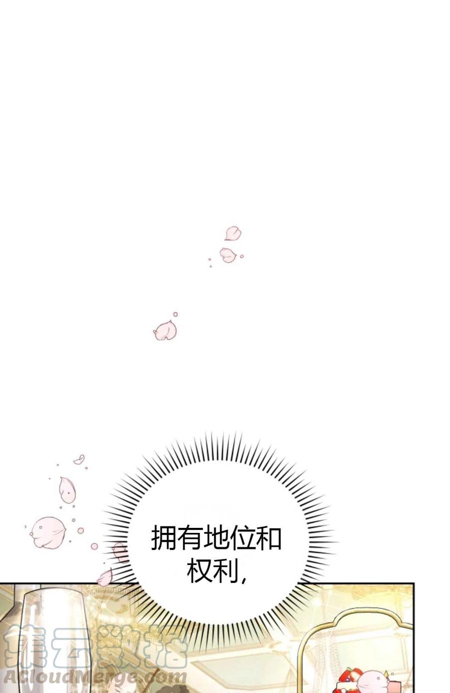 第09话0