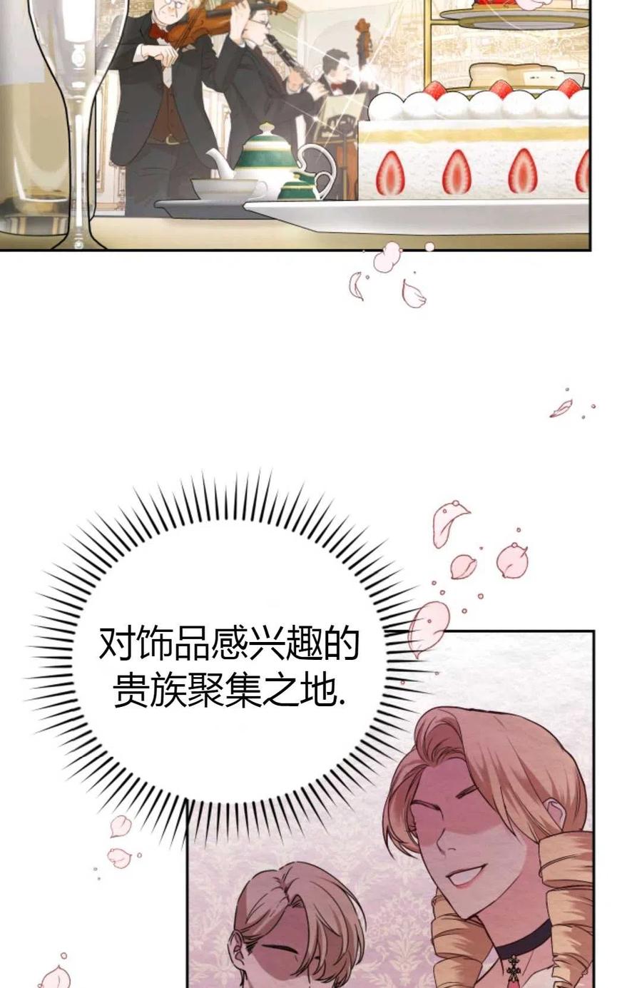 第09话1