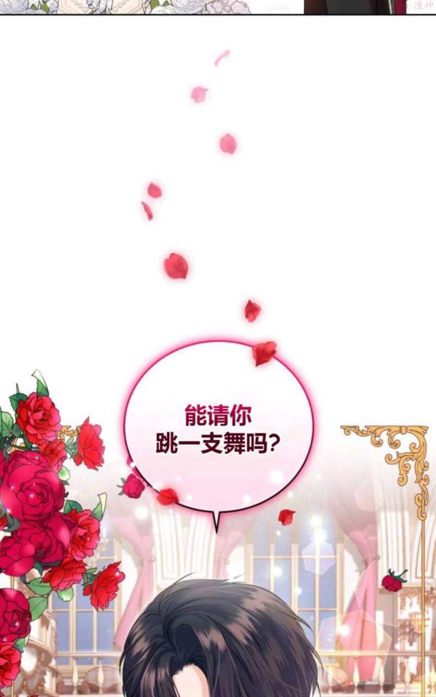 第33话1