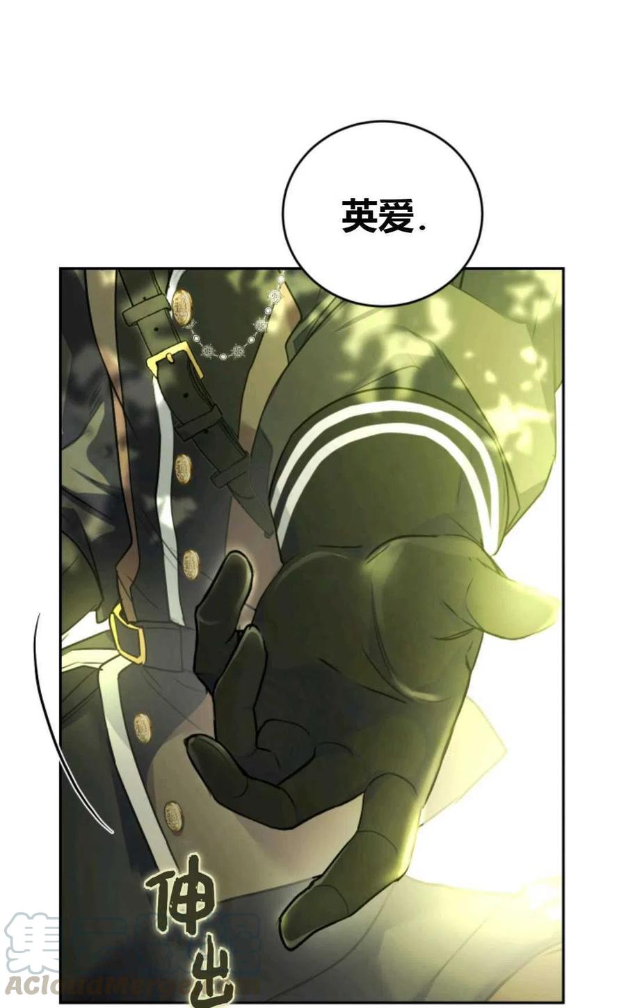 第24话0