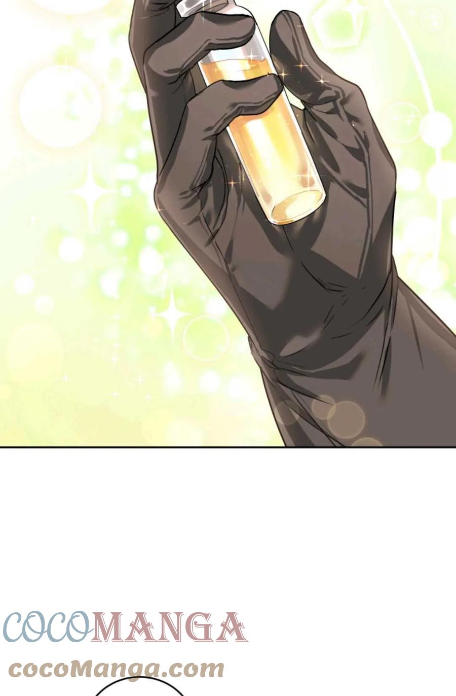 成为他唯一的调香师漫画,第25话1图