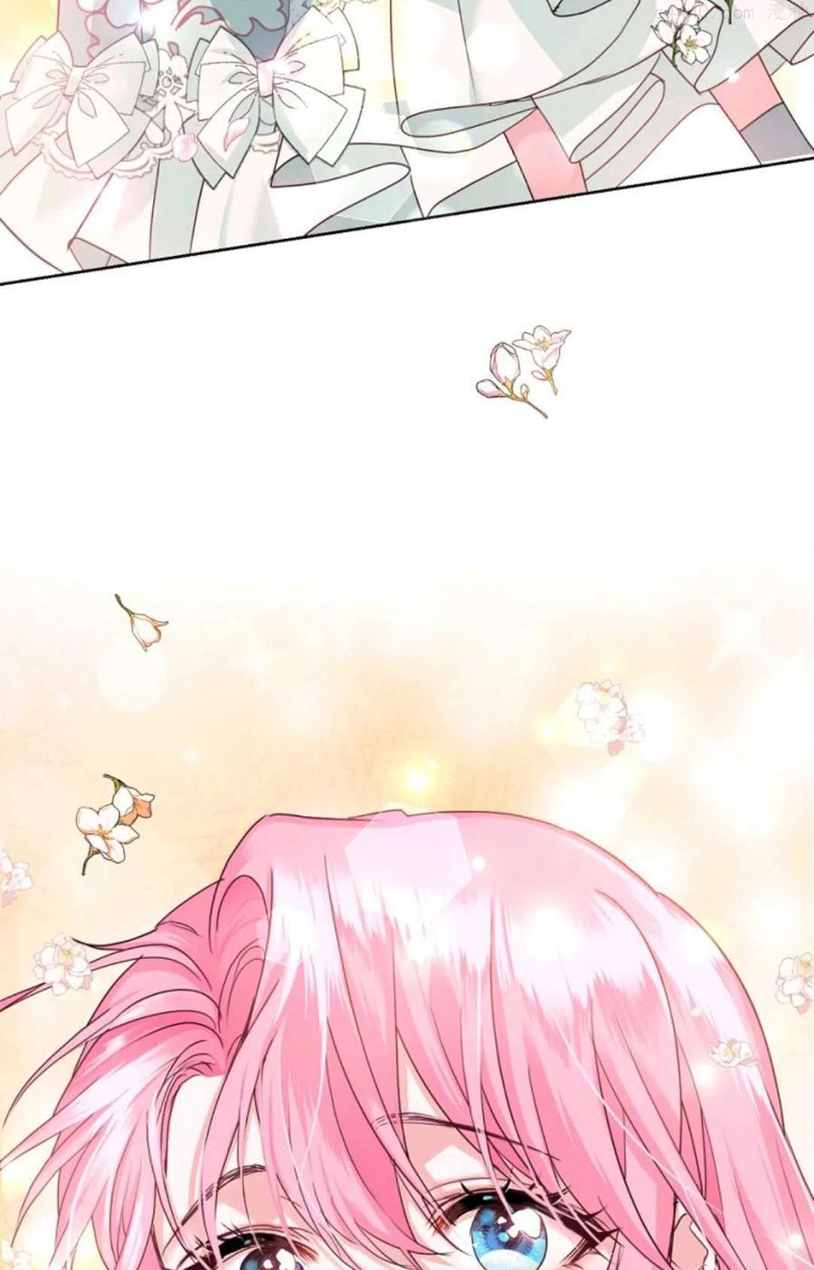 成为他唯一的调香师英语漫画,第37话3图