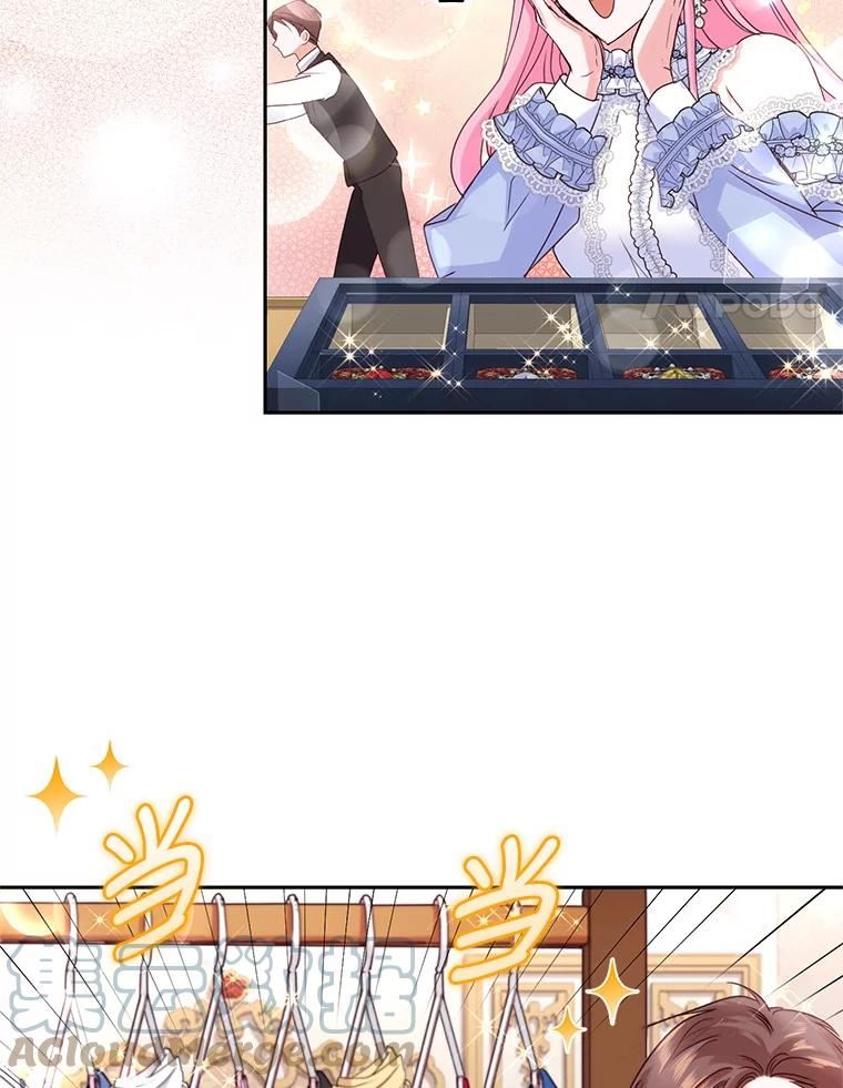 成为他唯一的调香师英语漫画,47.买礼物4图