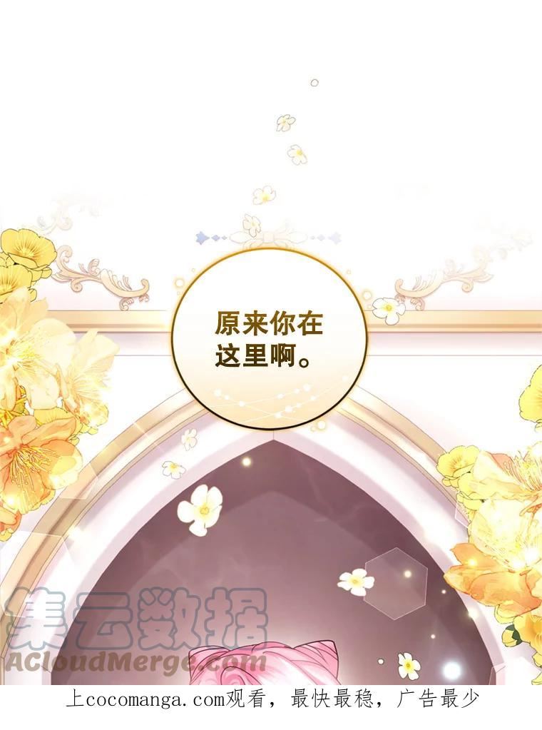 61.建国舞会（2）0