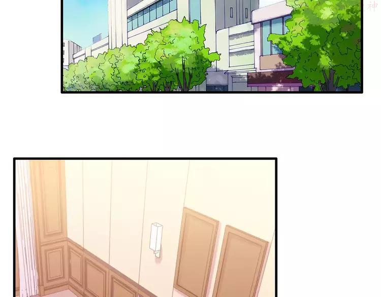 第10话 回娘家3