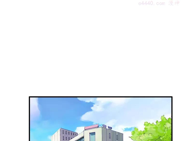 第10话 回娘家2
