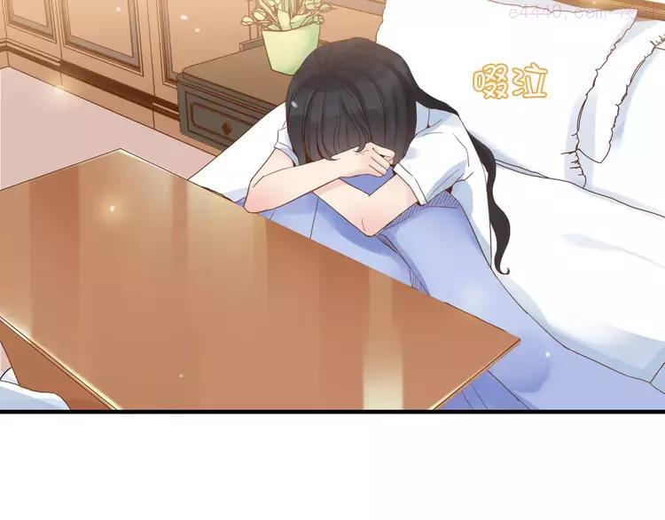 第7话 监视3