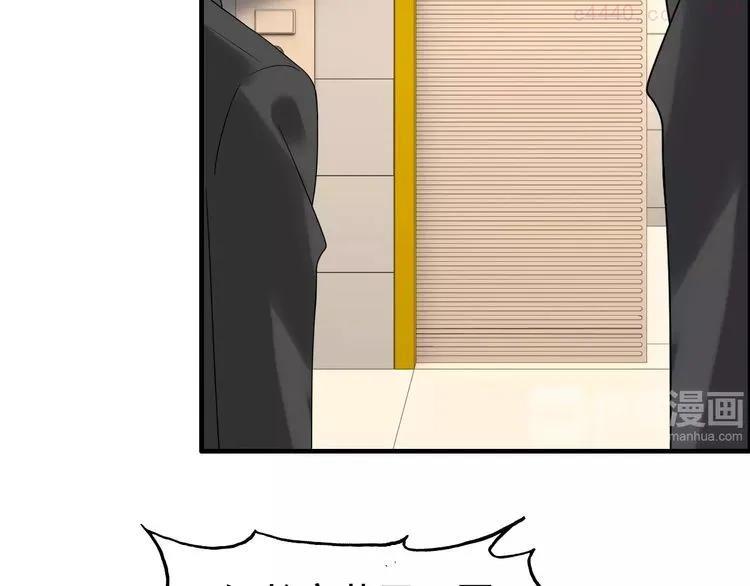 第40话 厨房里的甜蜜3