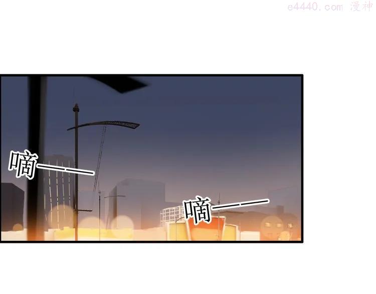 第68话 竟如此沉不住气！3
