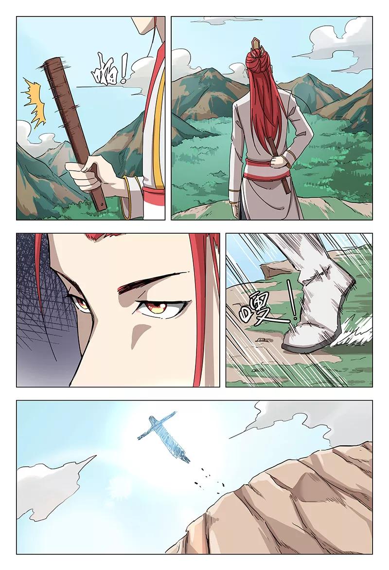 第53话1