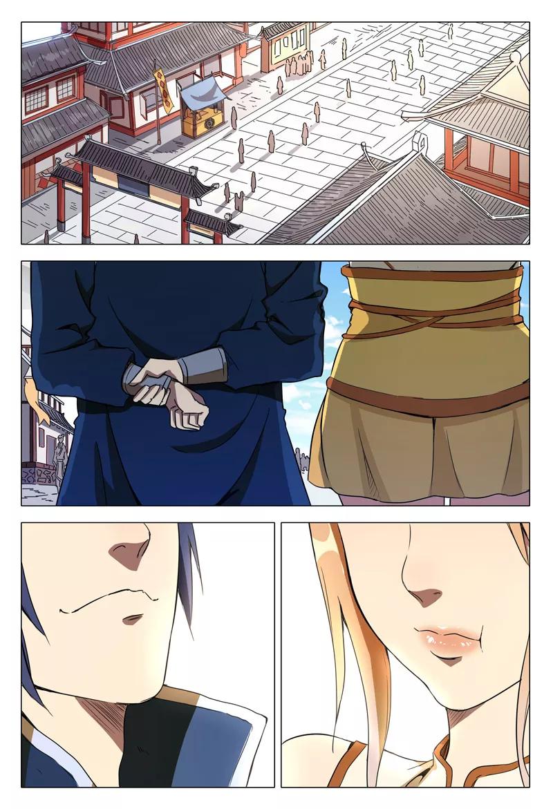 第118话2
