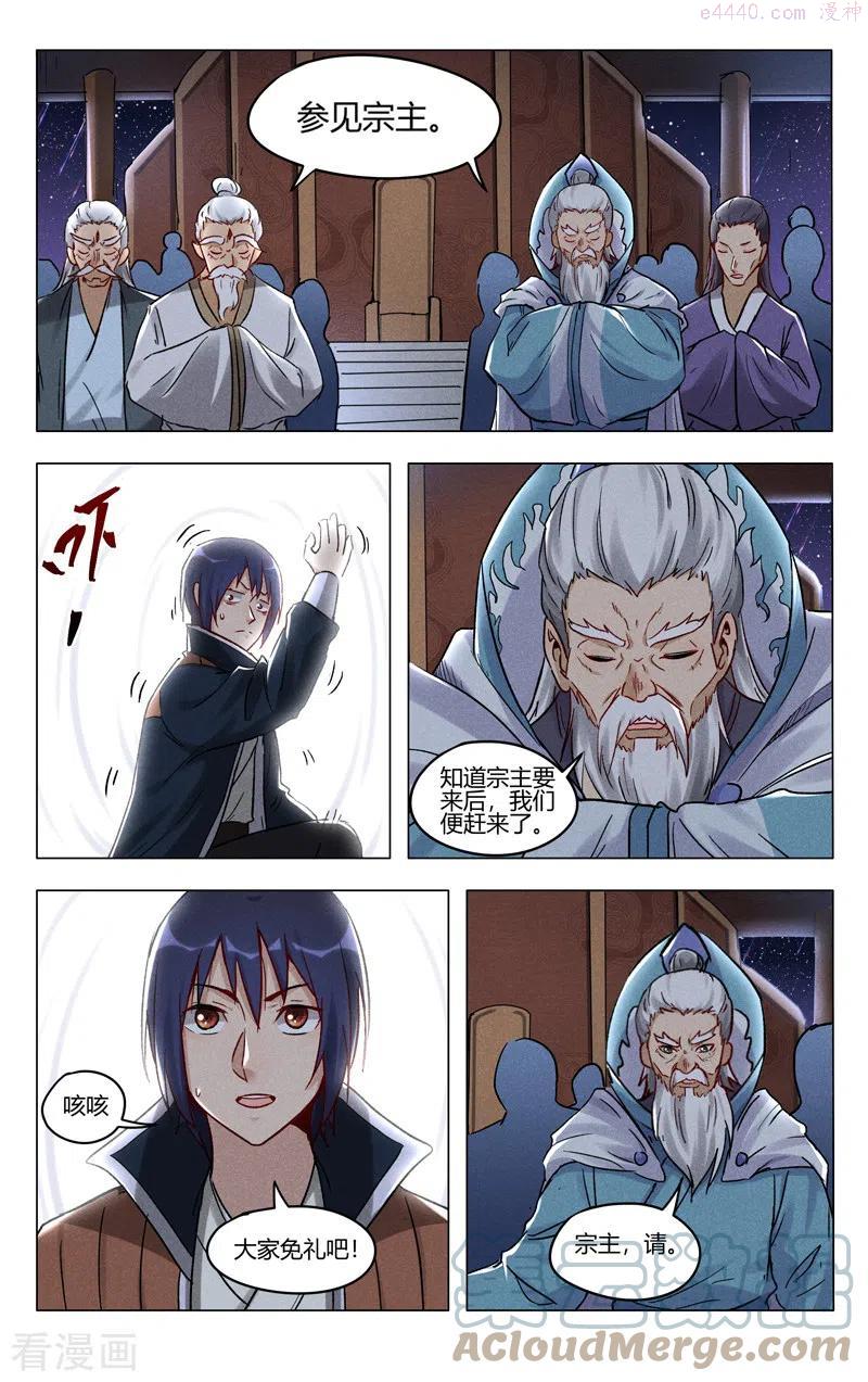 第393话2