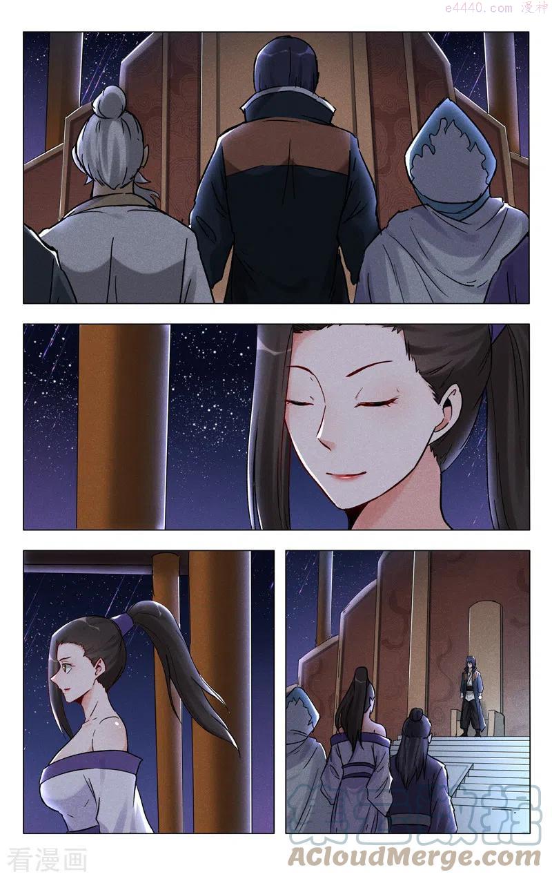 第393话4