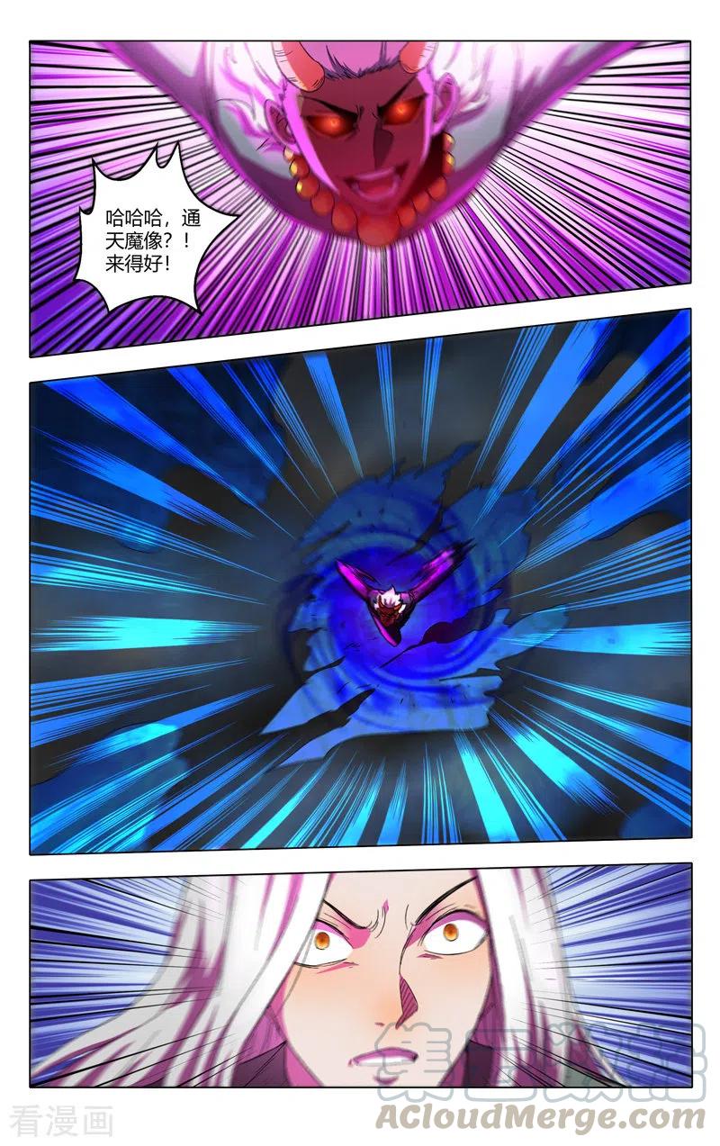 第357话1