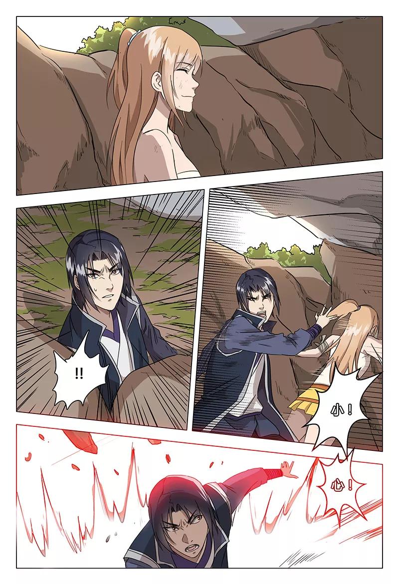 第56话1