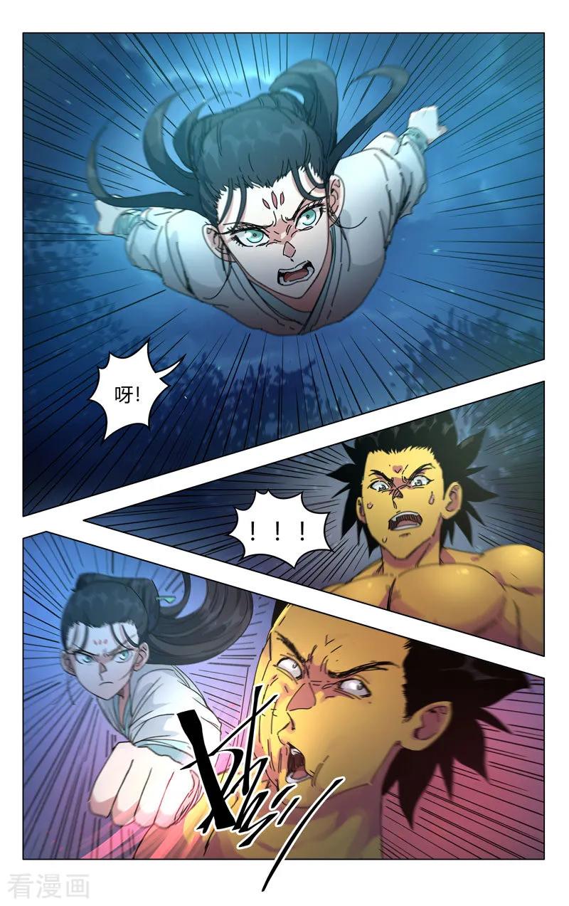 第269话1