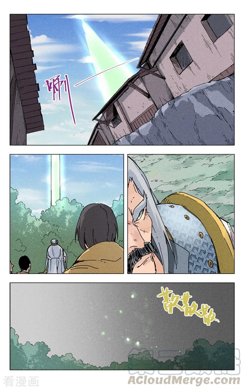第187话0