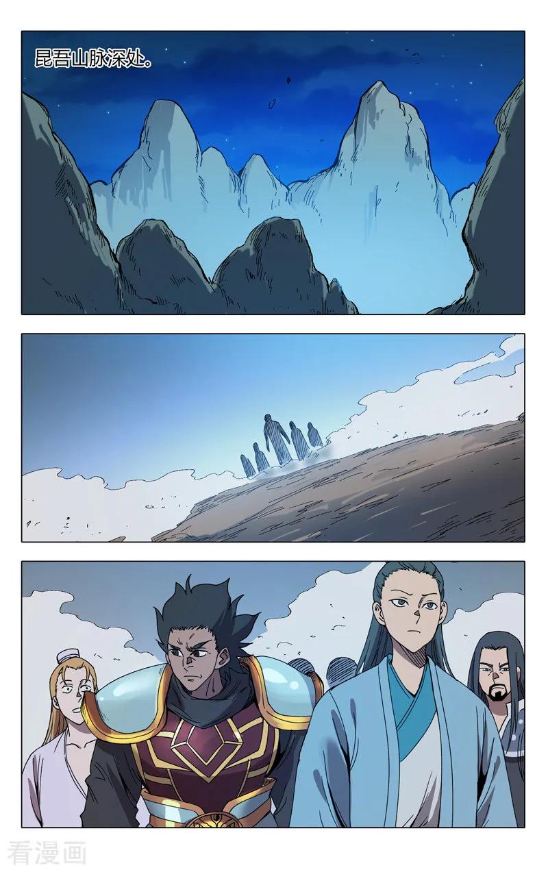 第302话1