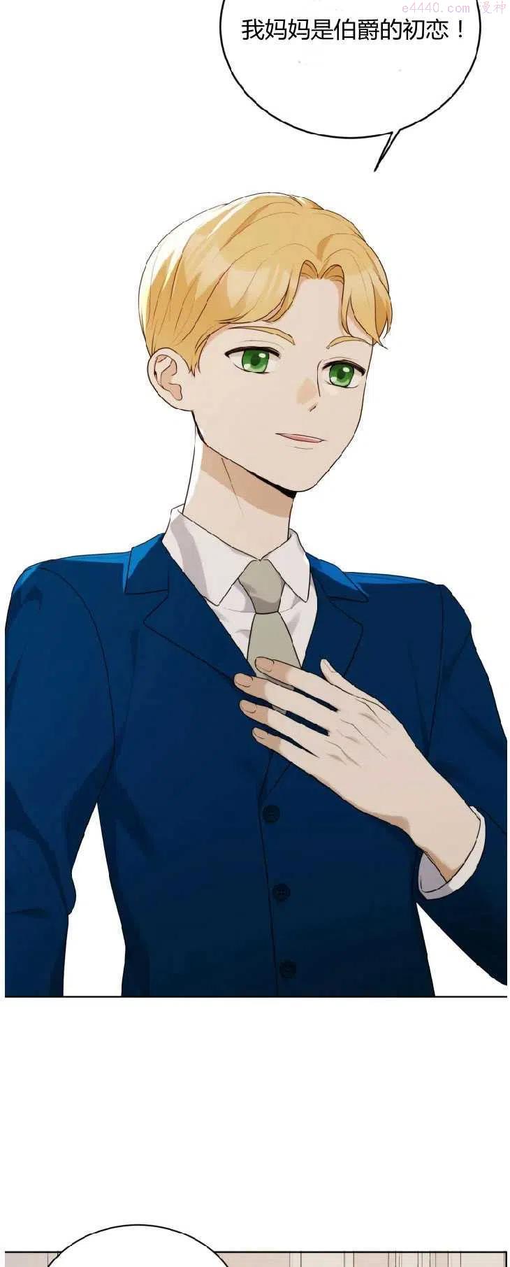 第35话4