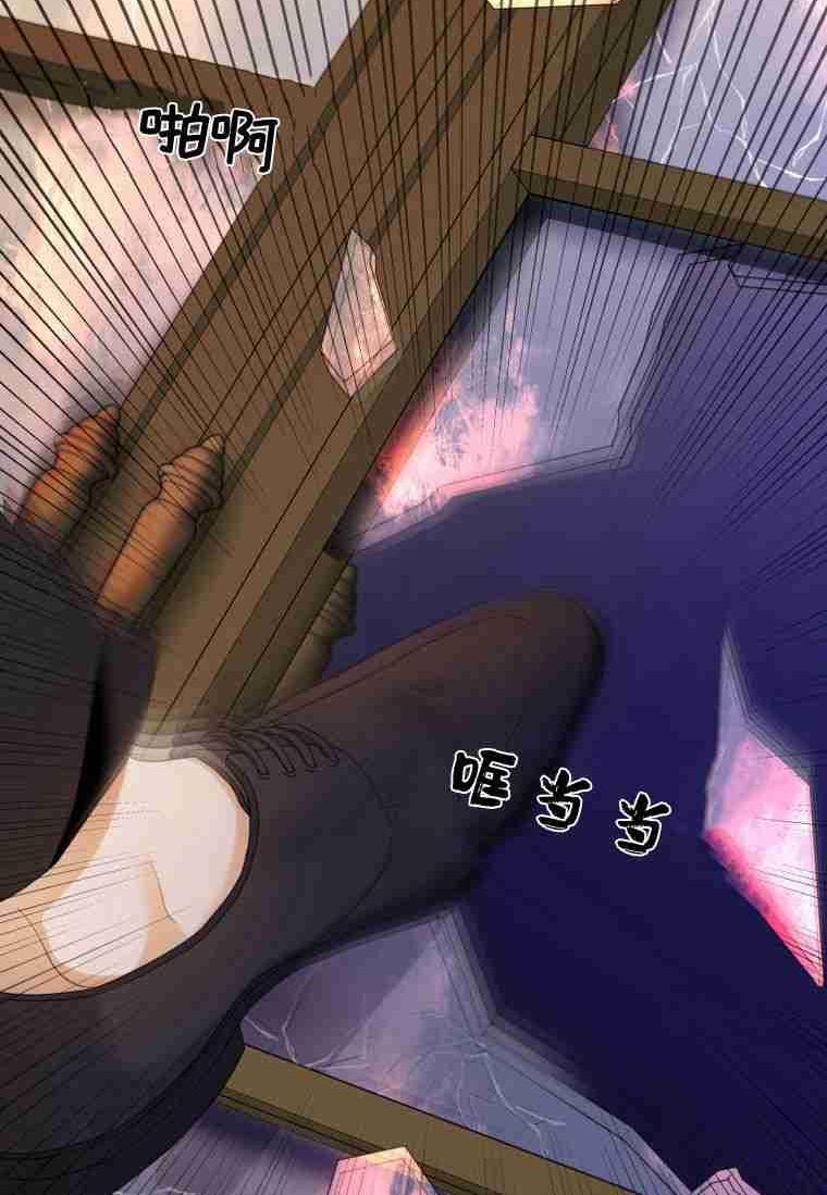 第60话3