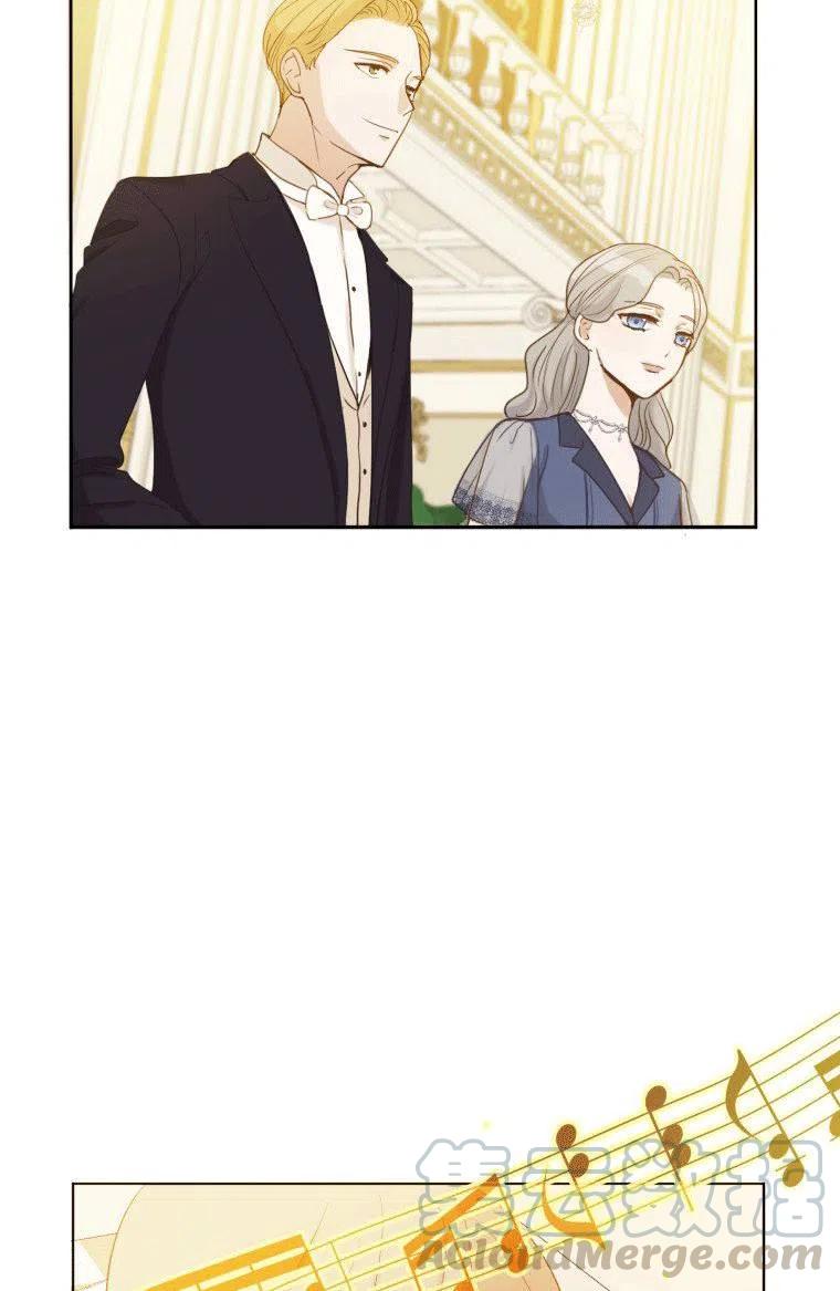 伯爵家的不速之客漫画,第01话5图