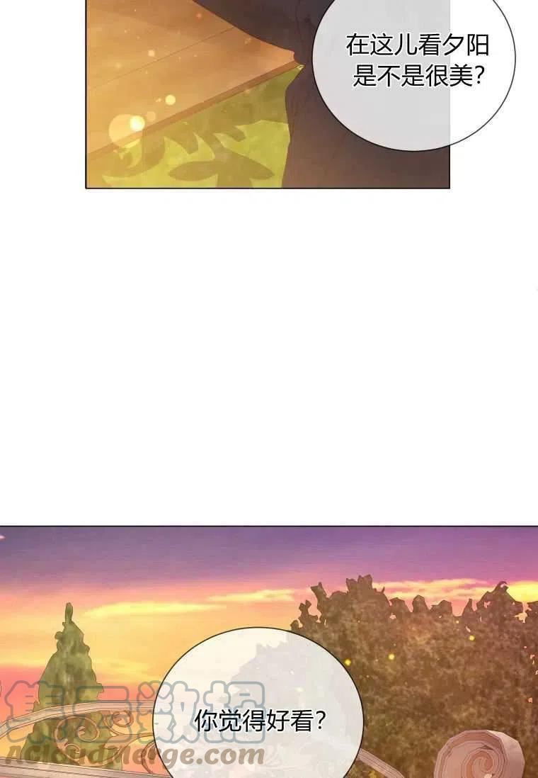 第57话4