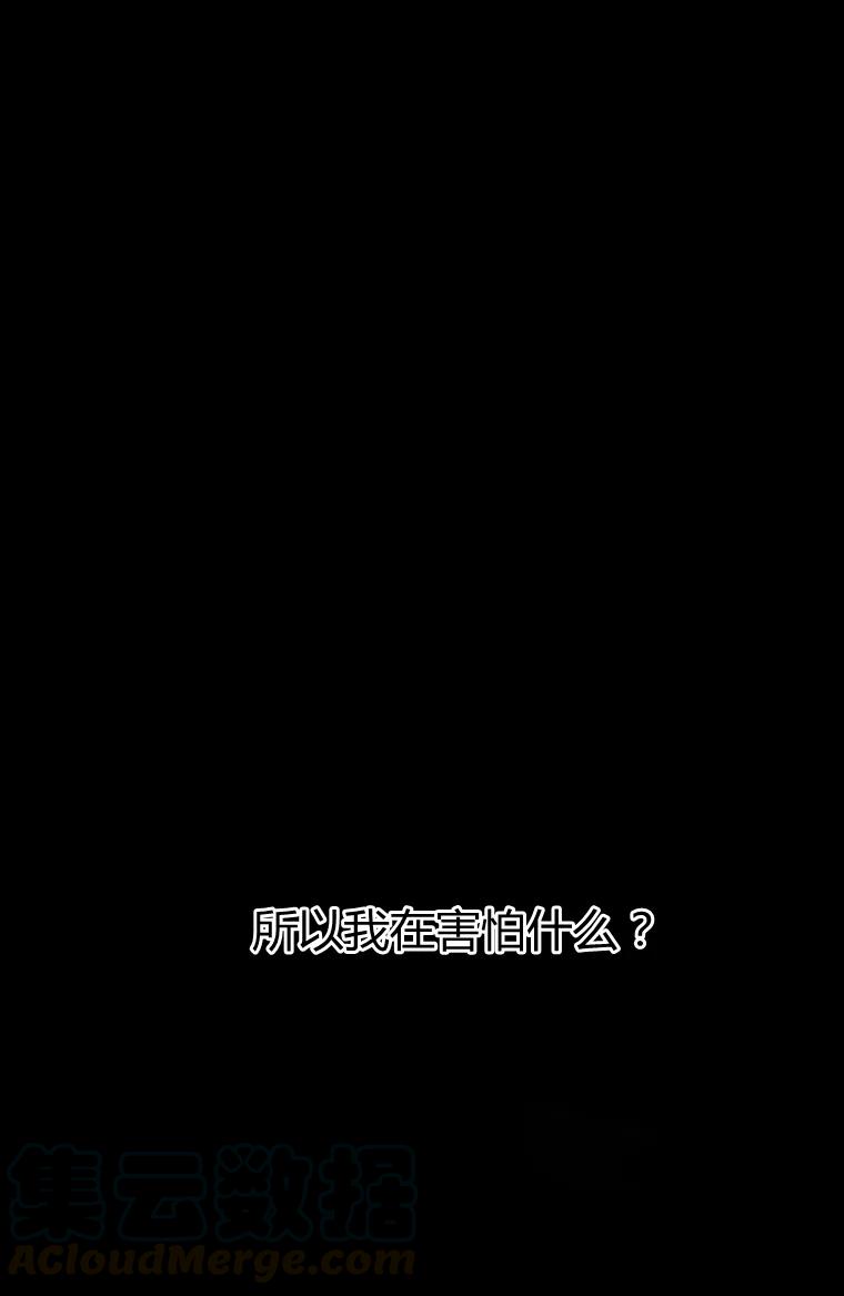 第09话0