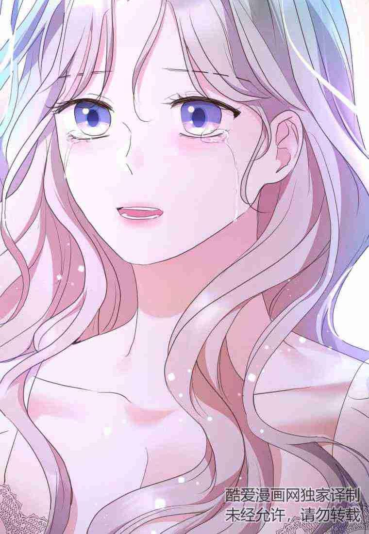 第75话3