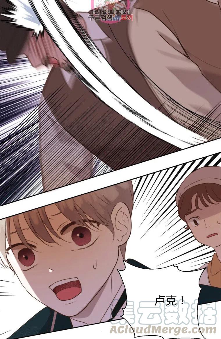 第07话3