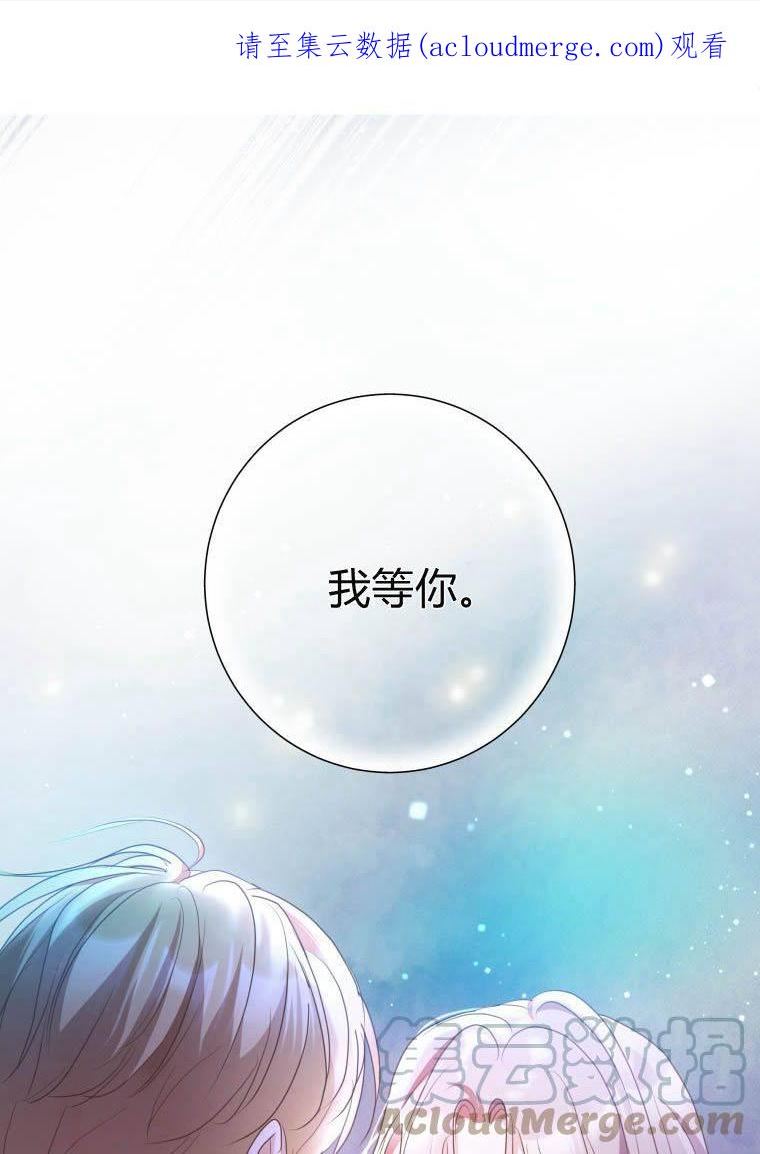 第75话0