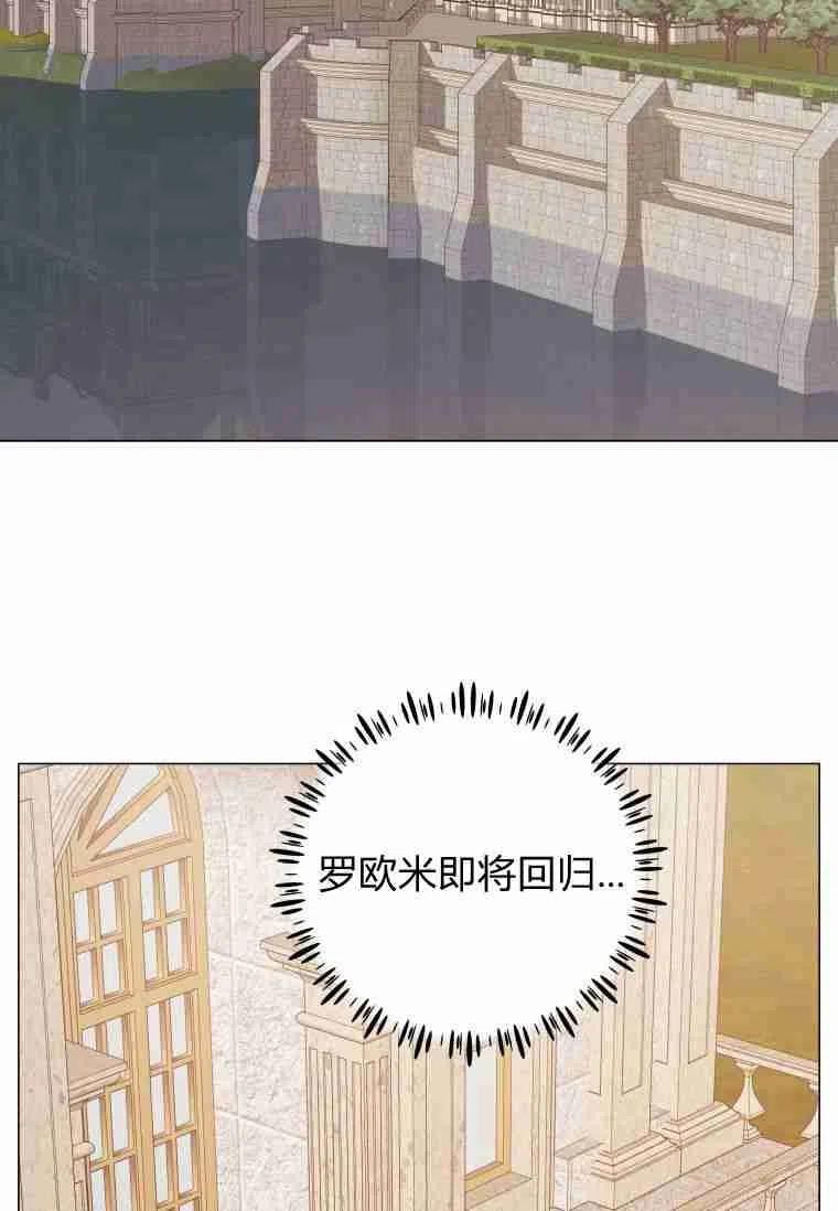 第56话1