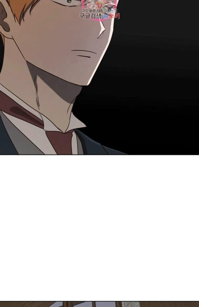 第12话3