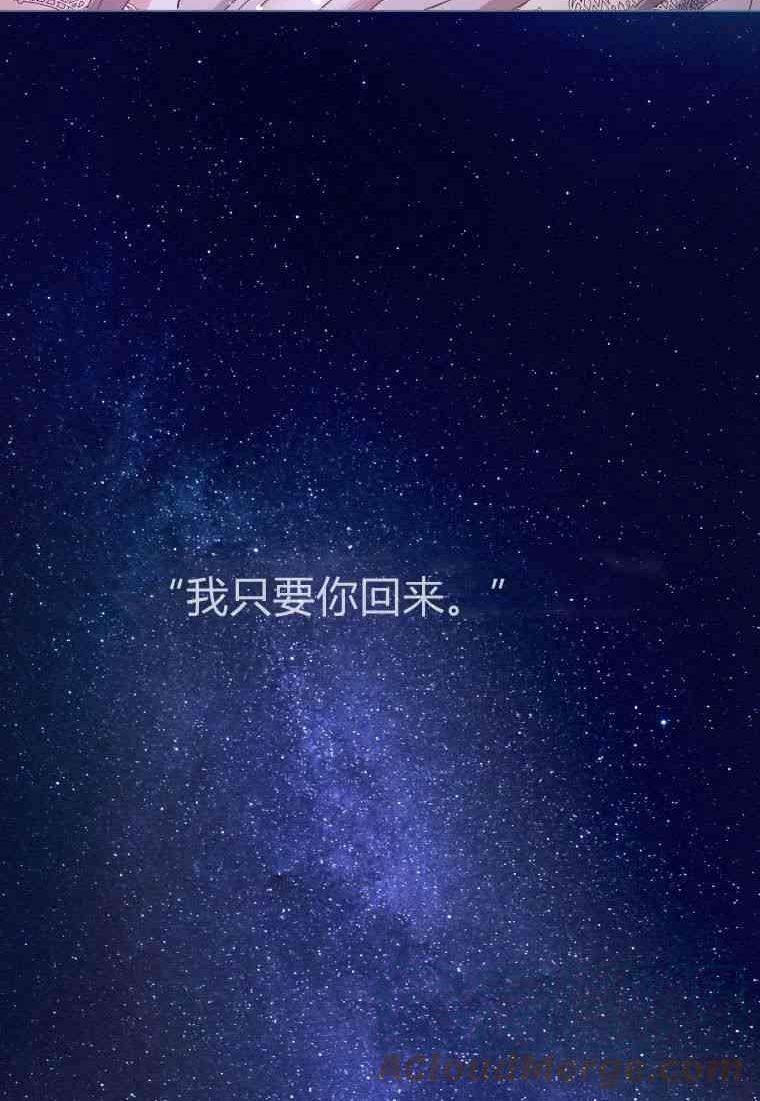 第75话4