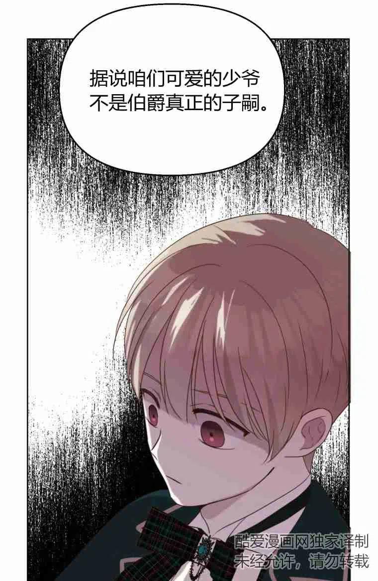 第07话1