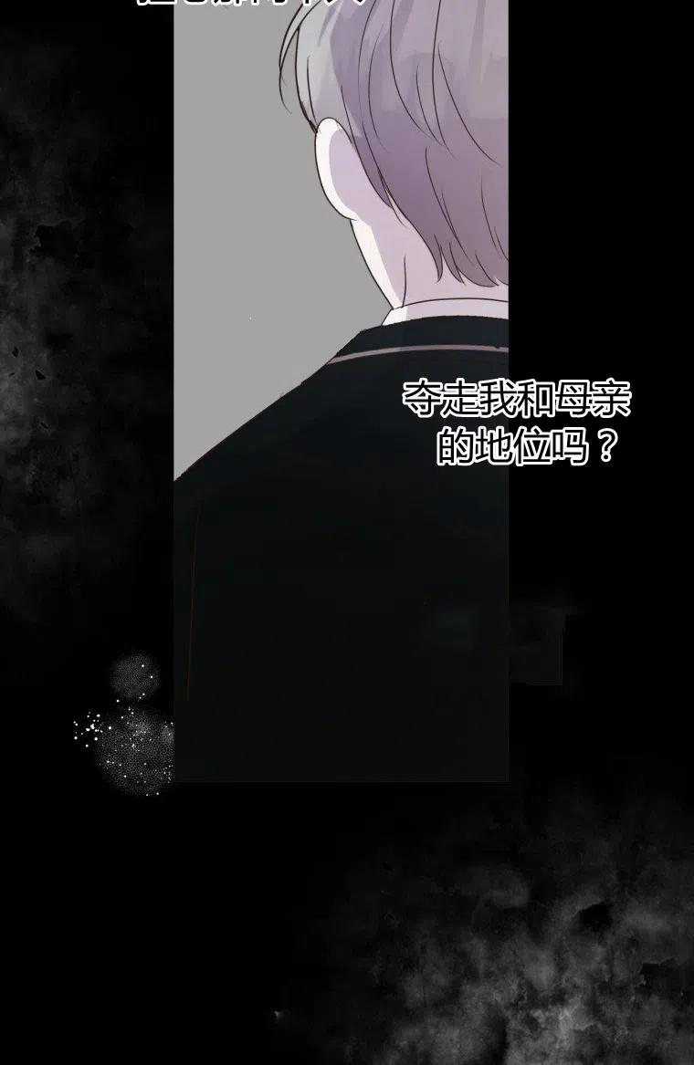 第09话2