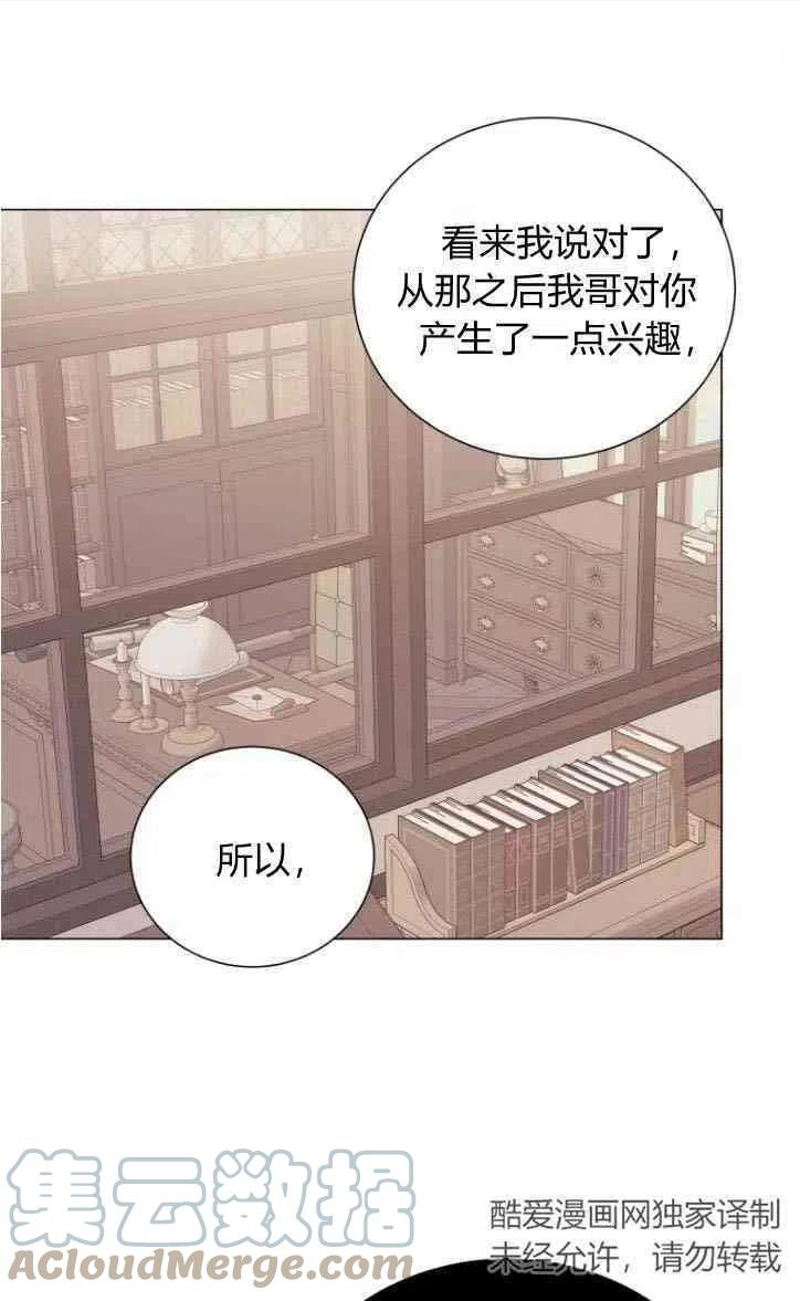 第50话0