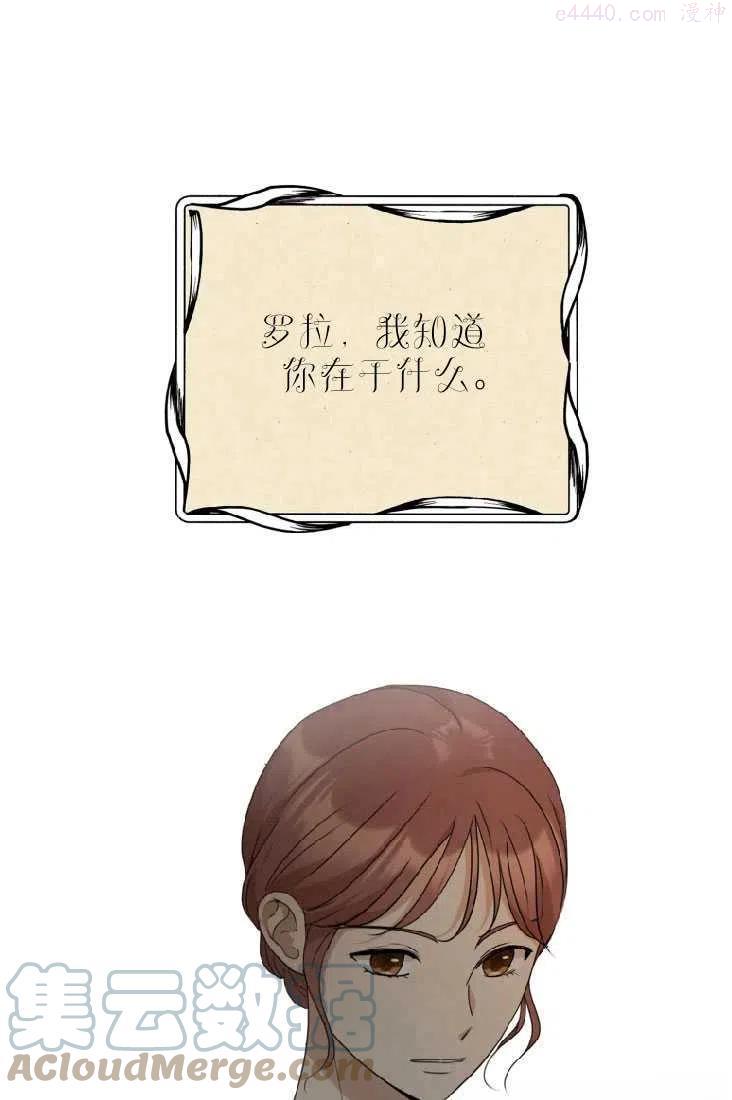 第29话0